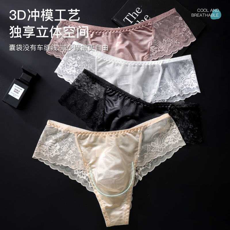 Men Satin Floral Lace Thongs S - đánh giá và giá Ribbon Wired Satin