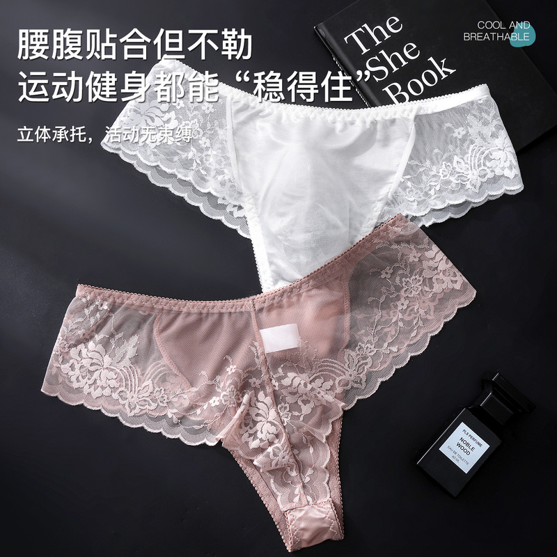 Men Satin Floral Lace Thongs S - đánh giá và giá Ribbon Wired Satin